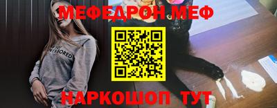 хмурый Обь