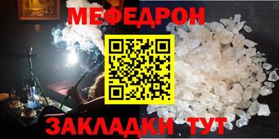 наркотики Нягань