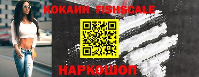 наркотики Нягань