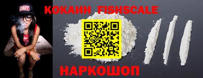 наркотики Нягань