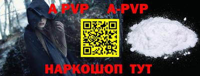 хмурый Обь