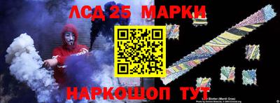 наркотики Нягань