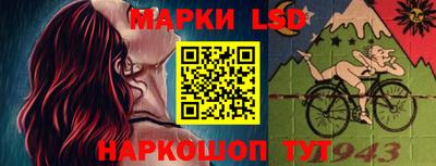 хмурый Обь