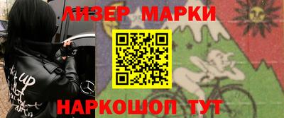 хмурый Обь