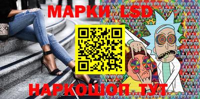 jwh Новокубанск