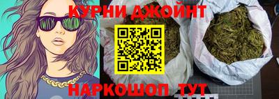 круглые Обнинск