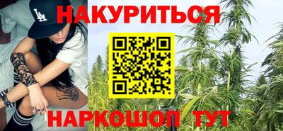 круглые Обнинск