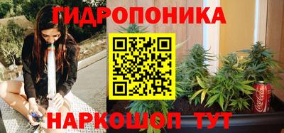 круглые Обнинск
