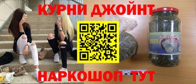 хмурый Обь