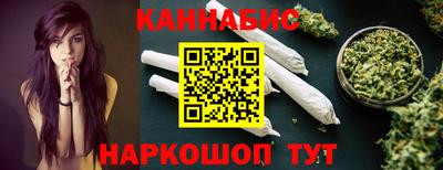 круглые Обнинск