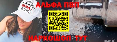 хмурый Обь