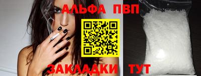наркотики Нягань