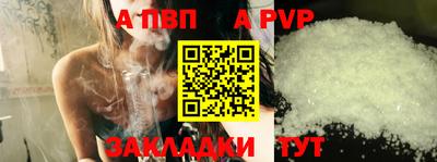 хмурый Обь