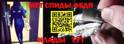 наркотики Нягань