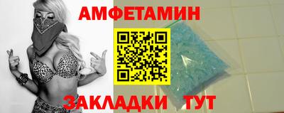 наркотики Нягань