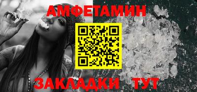 хмурый Обь