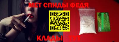 хмурый Обь