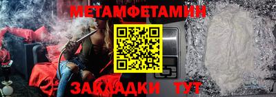 наркотики Нягань