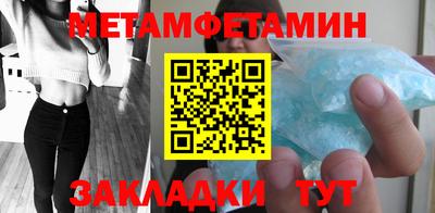 круглые Обнинск