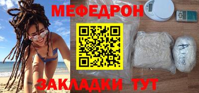 наркотики Нягань