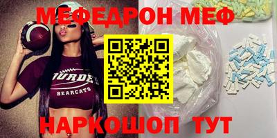хмурый Обь